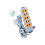 EXTENSOR VULCANIZADO OPALUX 15M 5 TOMAS