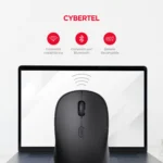 MOUSE CYBERTEL BEATNIK 3 CYB M704 BT WIFI RECARG AZUL CLARO - Imagen 3
